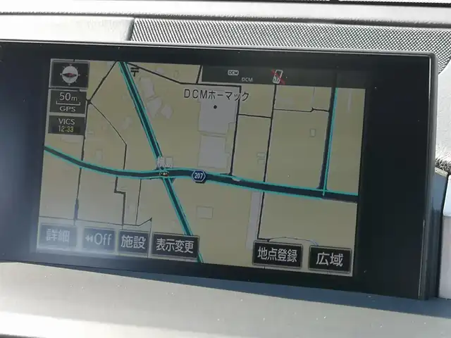 レクサス ＮＸ 200t Fスポーツ 茨城県 2016(平28)年 5.4万km ホワイトノーヴァガラスフレーク 純正ナビ/【AM・FM・DISC・SD・USB・BT・TV・AUX・VTR】/サンルーフ/パワーシート/シートメモリ/シートヒーター/エアシート/ステアリングヒーター/電動リアゲート/パドルシフト/レーダークルコン/ETC2.0/Bカメラ/左サイドカメラ/前後ドラレコ/前後コーナーセンサー/アイドリングストップ