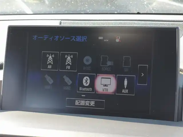 レクサス ＮＸ 200t Fスポーツ 茨城県 2016(平28)年 5.4万km ホワイトノーヴァガラスフレーク 純正ナビ/【AM・FM・DISC・SD・USB・BT・TV・AUX・VTR】/サンルーフ/パワーシート/シートメモリ/シートヒーター/エアシート/ステアリングヒーター/電動リアゲート/パドルシフト/レーダークルコン/ETC2.0/Bカメラ/左サイドカメラ/前後ドラレコ/前後コーナーセンサー/アイドリングストップ