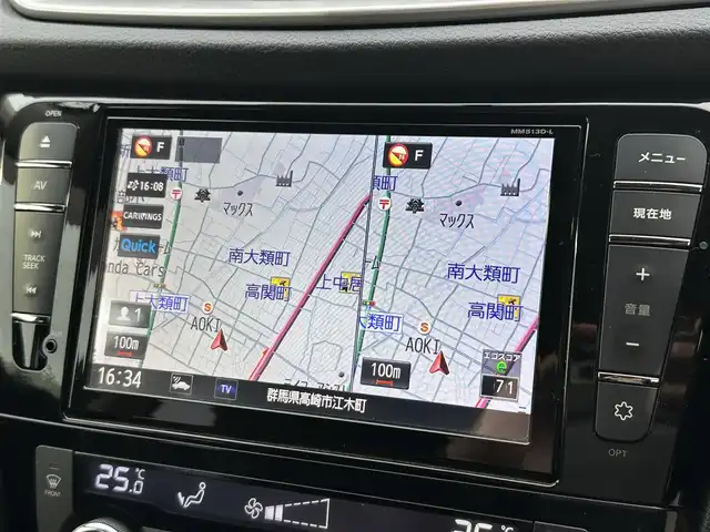 日産 エクストレイル 20X 群馬県 2014(平26)年 2.8万km グレー ナビゲーション　/フルセグテレビ　/ＣＤ＆ＤＶＤ　/バックカメラ　/シートヒーター　/アイドリングストップ　/横滑り防止装置　/保証書　/取扱説明書　/整備手帳　/スマートキーX2個