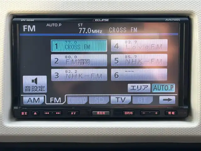スズキ アルト X 福岡県 2016(平28)年 2.9万km シルキーシルバーメタリック 社外7インチメモリナビ【AVN7500S】/　(AM/FM/CD/DVD/Bluetooth/フルセグTV)/運転支援機能/・レーダーブレーキサポート/・誤発進抑制機能/・アイドリングストップ/・エネチャージ/・ふらつき防止機能/純正15インチアルミホイール/シートヒーター（D席）/USBポート/プッシュスタート/アイドリングストップ/純正フロアマット/電格ウィンカーミラー/ドアバイザー/スペアキー×１/保証書/取扱説明書