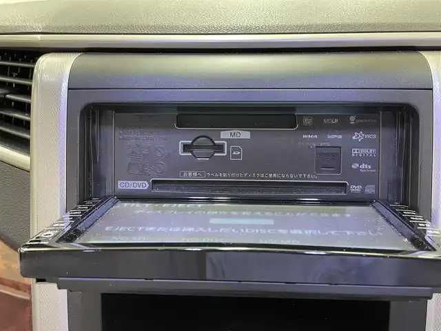 トヨタ アルファード 240X 道央・札幌 2008(平20)年 13.2万km ホワイトパールクリスタルシャイン 4WD/純正ディーラーSDナビ/  (CD/DVD/MD/AM/FM/BT/フルセグ）/ウッドコンピステアリング/左側パワースライドドア/右側イージークローザードア/HIDヘッドライト/フォグライト/12V/120W/ビルトインETC/コーナーセンサー/横滑り防止/フロントワイパーデアイサー/寒冷地仕様/ステアリングスイッチ/オートライト/オールオートパワーウィンドウ/バックカメラ/バニティミラー/純正フロアマット/純正ドアバイザー/電動格納ミラー/スマートキー