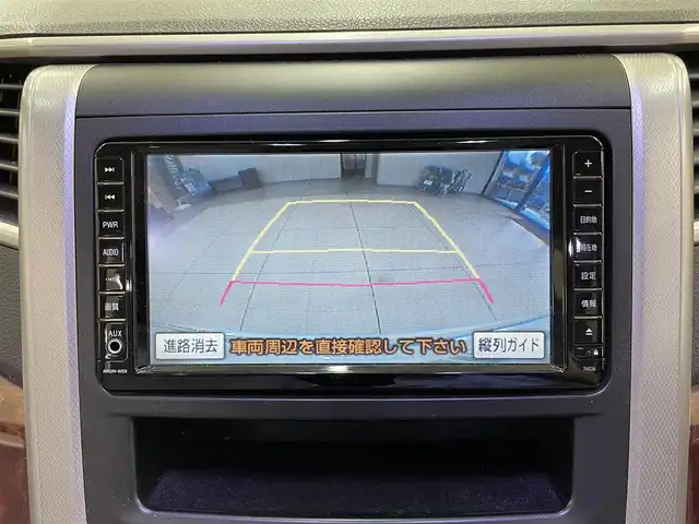 トヨタ アルファード 240X 道央・札幌 2008(平20)年 13.2万km ホワイトパールクリスタルシャイン 4WD/純正ディーラーSDナビ/  (CD/DVD/MD/AM/FM/BT/フルセグ）/ウッドコンピステアリング/左側パワースライドドア/右側イージークローザードア/HIDヘッドライト/フォグライト/12V/120W/ビルトインETC/コーナーセンサー/横滑り防止/フロントワイパーデアイサー/寒冷地仕様/ステアリングスイッチ/オートライト/オールオートパワーウィンドウ/バックカメラ/バニティミラー/純正フロアマット/純正ドアバイザー/電動格納ミラー/スマートキー