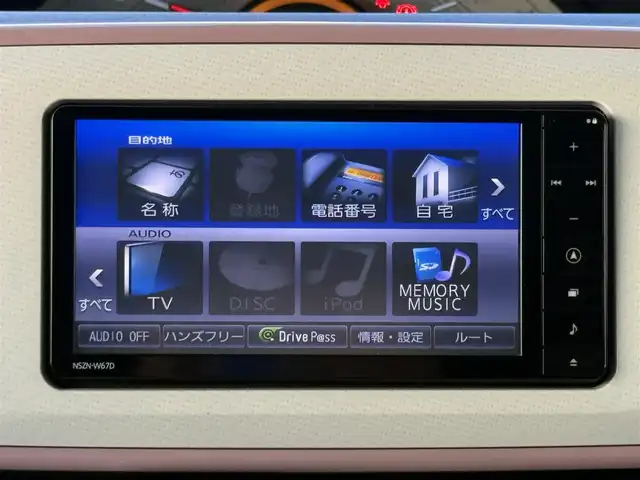 ダイハツ ムーヴ キャンバス X LTD メイクアッフ SA Ⅱ 愛知県 2017(平29)年 2.9万km パールホワイトⅢ/ライトローズマイカメタリックⅡ 2トーン /禁煙車//ワンオーナー//純正メモリナビ//フルセグ/CD/DVD/SD/BT//HDMI/iPod/AM/FM//TVキャンセラー//バックカメラ//前後ドライブレコーダー//両側パワースライドドア//スマートアシストII//衝突回避支援ブレーキ//衝突警報機能//誤発進抑制制御機能//先行車発進お知らせ//VSC//TRC//プッシュスタート//アイドリングストップ//ステアリングスイッチ//オートライト//フォグランプ//オートリトラクタブルミラー//純正ドアバイザー//純正フロアマット//スマートスペアキー//保証書//取扱説明書//記録簿