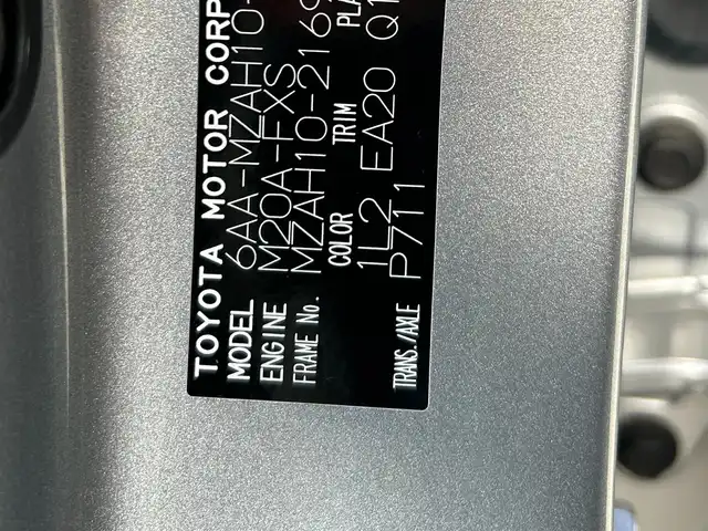 レクサス ＵＸ 和歌山県 2023(令5)年 0.4万km シルバー 三眼LEDヘッドライト/純正ナビ/フルセグTV/パノラミックビューモニター/プリクラッシュセーフティー/レーダークルーズコントロール/レーンディパーチャーアラート/前後ドライブレコーダー/ビルトインETC２．０/純正フロアマット/純正アルミホイール/パワーシート/ポジションメモリー/シートヒーター/ステアリングヒーター/オートライト/オートマチックハイビーム