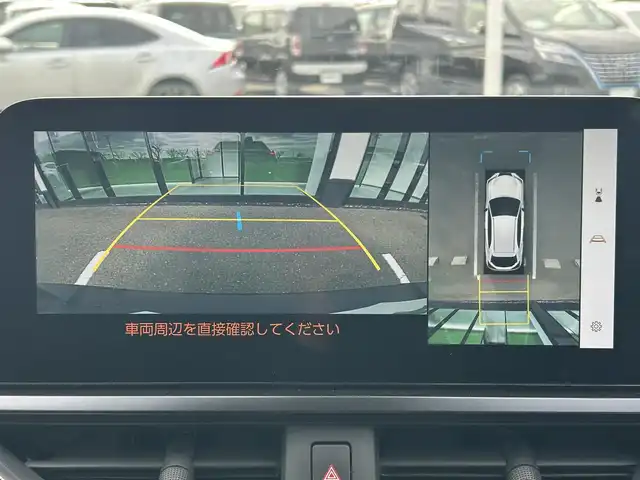 レクサス ＵＸ 和歌山県 2023(令5)年 0.4万km シルバー 三眼LEDヘッドライト/純正ナビ/フルセグTV/パノラミックビューモニター/プリクラッシュセーフティー/レーダークルーズコントロール/レーンディパーチャーアラート/前後ドライブレコーダー/ビルトインETC２．０/純正フロアマット/純正アルミホイール/パワーシート/ポジションメモリー/シートヒーター/ステアリングヒーター/オートライト/オートマチックハイビーム