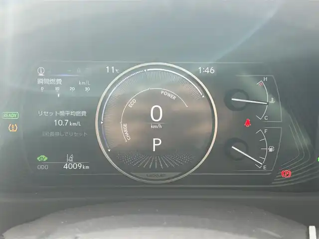 レクサス ＵＸ 和歌山県 2023(令5)年 0.4万km シルバー 三眼LEDヘッドライト/純正ナビ/フルセグTV/パノラミックビューモニター/プリクラッシュセーフティー/レーダークルーズコントロール/レーンディパーチャーアラート/前後ドライブレコーダー/ビルトインETC２．０/純正フロアマット/純正アルミホイール/パワーシート/ポジションメモリー/シートヒーター/ステアリングヒーター/オートライト/オートマチックハイビーム