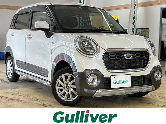 ダイハツ キャスト アクティバ G ターボ SAⅡ 道央・札幌 2016(平28)年 9.2万km パールホワイトⅢ ・4WD/・寒冷地仕様/・純正ナビ/フルセグTV/DVD/CD/SD/BT/・バックカメラ/・スマートアシスト2/・衝突被害軽減ブレーキ/・前後誤発進抑制機能/・車線逸脱警報/・ワイパーデアイサー/・横滑り防止/・アイドリングストップ/・運転席シートヒーター/・LEDヘッドライト/・LEDフォグ/・プッシュスタート/・スマートキー/・ドアバイザー/・電格ミラー