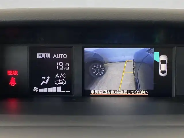 スバル レヴォーグ 1．6GT－S アイサイト 岐阜県 2016(平28)年 14.2万km ラピスブルーP ワンオーナー/アイサイト/BSM/レーダークルーズコントロール/BLIZ車高調/ローダウン/４WD/ETC/Carrozeria製ナビ/-BT/地上DTV/CD/DVD/サイド・バックカメラ/パワーシート/パドルシフト/純正フロアマット/純正ドアバイザー/純正１８インチアルミホイール/LEDヘッドライト/オートハイビーム