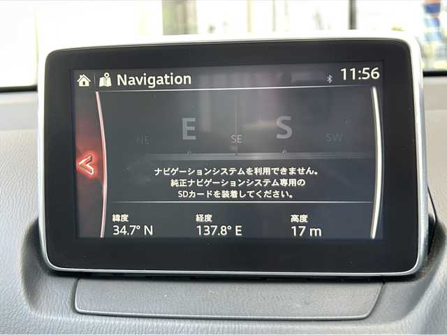 マツダ デミオ 13S Lパッケージ 静岡県 2015(平27)年 7.5万km ソウルレッドプレミアムメタリック 純正ナビ/・バックモニター/・Bluetooth/・フルセグTV/・USB/・AUX/・CD/DVD/・ステアリングスイッチ/主要装備/・プッシュスタート/・ETC車載器/・衝突被害軽減システム/・ハーフレザーシート/・LEDヘッドライト/・オートライト/・純正ＡＷ/・スマートキー/・スペアキー/・アイドリングストップ/・コーナーセンサー