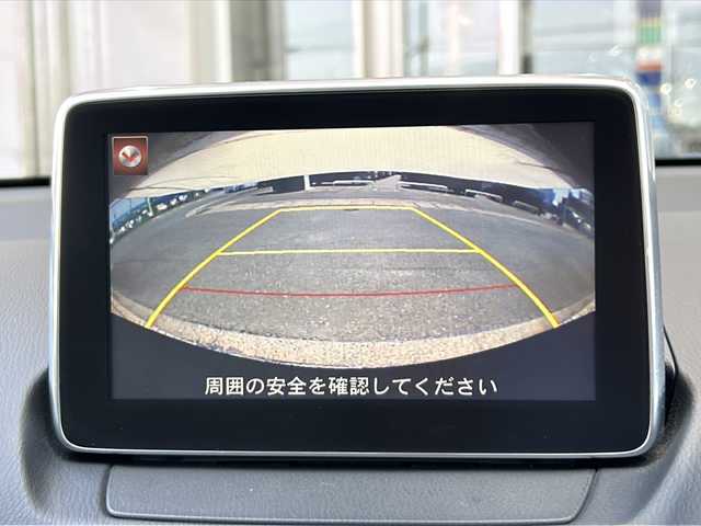 マツダ デミオ 13S Lパッケージ 静岡県 2015(平27)年 7.5万km ソウルレッドプレミアムメタリック 純正ナビ/・バックモニター/・Bluetooth/・フルセグTV/・USB/・AUX/・CD/DVD/・ステアリングスイッチ/主要装備/・プッシュスタート/・ETC車載器/・衝突被害軽減システム/・ハーフレザーシート/・LEDヘッドライト/・オートライト/・純正ＡＷ/・スマートキー/・スペアキー/・アイドリングストップ/・コーナーセンサー