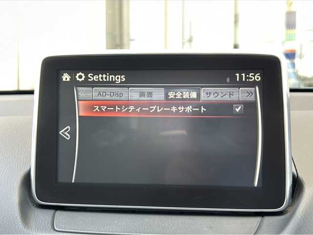 マツダ デミオ 13S Lパッケージ 静岡県 2015(平27)年 7.5万km ソウルレッドプレミアムメタリック 純正ナビ/・バックモニター/・Bluetooth/・フルセグTV/・USB/・AUX/・CD/DVD/・ステアリングスイッチ/主要装備/・プッシュスタート/・ETC車載器/・衝突被害軽減システム/・ハーフレザーシート/・LEDヘッドライト/・オートライト/・純正ＡＷ/・スマートキー/・スペアキー/・アイドリングストップ/・コーナーセンサー