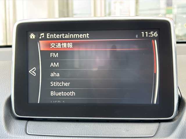 マツダ デミオ 13S Lパッケージ 静岡県 2015(平27)年 7.5万km ソウルレッドプレミアムメタリック 純正ナビ/・バックモニター/・Bluetooth/・フルセグTV/・USB/・AUX/・CD/DVD/・ステアリングスイッチ/主要装備/・プッシュスタート/・ETC車載器/・衝突被害軽減システム/・ハーフレザーシート/・LEDヘッドライト/・オートライト/・純正ＡＷ/・スマートキー/・スペアキー/・アイドリングストップ/・コーナーセンサー