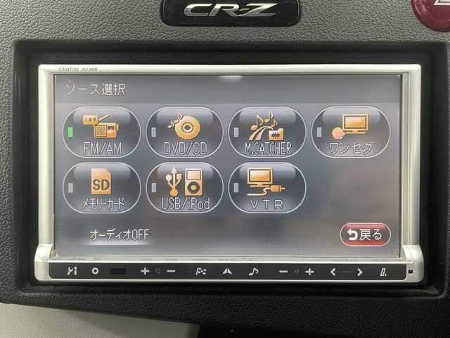 ホンダ ＣＲ－Ｚ α 栃木県 2010(平22)年 12.8万km プレミアムホワイトパール 社外７インチナビ/（CD/DVD/FM/AM/iPod)/バックカメラ/横滑り防止装置/クルーズコントロール/パドルシフト/電動格納ミラー/ステアリングリモコン/革巻きステアリング/純正１６インチAW/スペアキー/オートエアコン/スマートキー