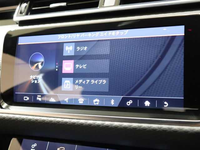 ランドローバー レンジローバーヴェラール Rダイナミック 250PS 静岡県 2019(令1)年 2.6万km 黒 １オナ　/３６０°カメラ　/半革　/ＣａｒＰｌａｙ　/ＥＴＣ　/ＬＥＤ　/純正ナビＴＶ　/パドルシフト　/ＭＥＲＩＤＩＡＮ　/パワーシート／ヒーター／メモリ　　　　/車線変更アシスタント　/オートハイビーム