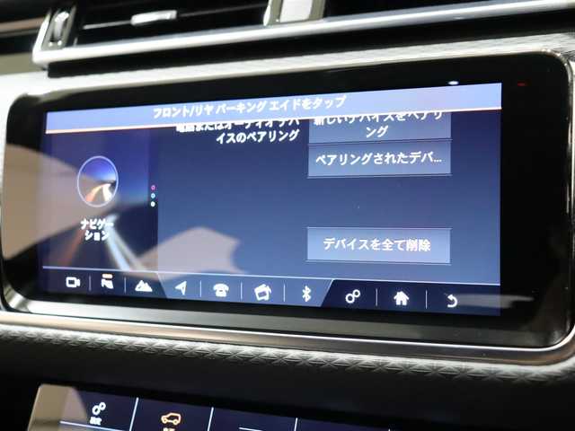 ランドローバー レンジローバーヴェラール Rダイナミック 250PS 静岡県 2019(令1)年 2.6万km 黒 １オナ　/３６０°カメラ　/半革　/ＣａｒＰｌａｙ　/ＥＴＣ　/ＬＥＤ　/純正ナビＴＶ　/パドルシフト　/ＭＥＲＩＤＩＡＮ　/パワーシート／ヒーター／メモリ　　　　/車線変更アシスタント　/オートハイビーム