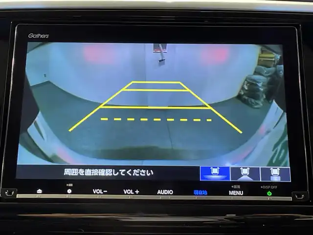 ホンダ オデッセイ ハイブリッド アブソルート ホンダセンシング 愛知県 2016(平28)年 5.1万km プレミアムヴィーナスブラックP 純正８インチナビ/両側パワースライドドア/衝突軽減ブレーキ/レーダークルーズコントロール/レーンキープアシスト/先行車発進告知/プラズマクラスター/ハーフレザーシート/バックカメラ/ドライブレコーダー/ビルトインＥＴＣ/純正フロアマット/ＩＳＯＦＩＸ/ＬＥＤヘッドライト/純正17インチアルミホイール