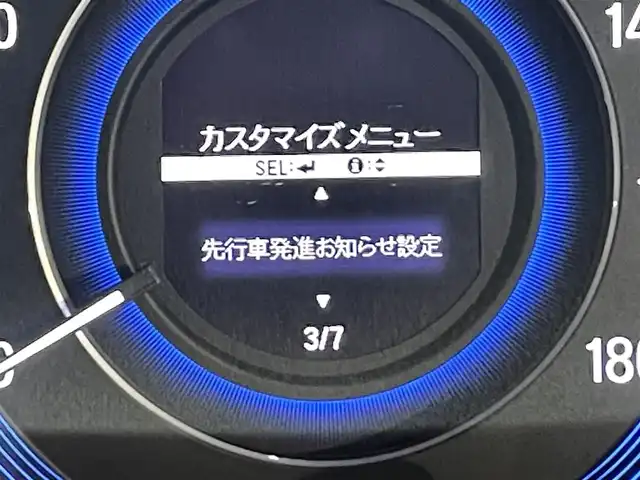 ホンダ オデッセイ ハイブリッド アブソルート ホンダセンシング 愛知県 2016(平28)年 5.1万km プレミアムヴィーナスブラックP 純正８インチナビ/両側パワースライドドア/衝突軽減ブレーキ/レーダークルーズコントロール/レーンキープアシスト/先行車発進告知/プラズマクラスター/ハーフレザーシート/バックカメラ/ドライブレコーダー/ビルトインＥＴＣ/純正フロアマット/ＩＳＯＦＩＸ/ＬＥＤヘッドライト/純正17インチアルミホイール