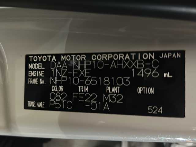 トヨタ アクア X－URBAN ソリッド 山形県 2016(平28)年 10.9万km ライムホワイトパールクリスタルシャイン 寒冷地仕様/純正SDナビ/・NSZT-W64/　（CD、BT、フルセグTV、MSV）/バックカメラ/ビルトインETC/ハーフレザーシート/前席シートヒーター/革巻きステアリング/ステアリングリモコン/スマートキー/プッシュスタート/純正フロアマット/オートライト/LEDライト/フォグランプ/電動格納ウィンカーミラー/ドアバイザー