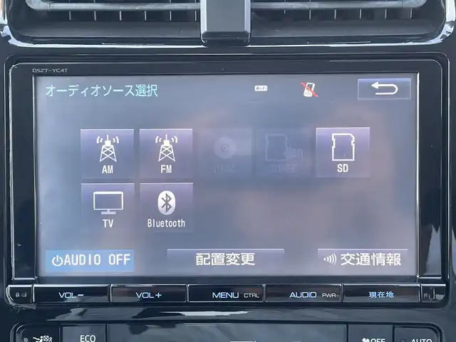 トヨタ プリウス S ツーリングセレクション 群馬県 2016(平28)年 3.3万km 黒 純正SDナビ/(AM/FM/CD/DVD/TV/BT)/エアロパーツ/バックカメラ/トヨタセーフティーセンス/プリクラッシュセーフティー/レーンディパーチャーアラート/レーダークルーズコントロール/横滑り防止機能/ふらつき検知機能/AUTOライト/AUTOハイビーム/ETC/前方ドライブレコーダー/前席シートヒーター/純正フロアマット/純正ドアバイザー/ステアリングリモコン/レザーシート/保証書/取扱説明書/スペアキー1