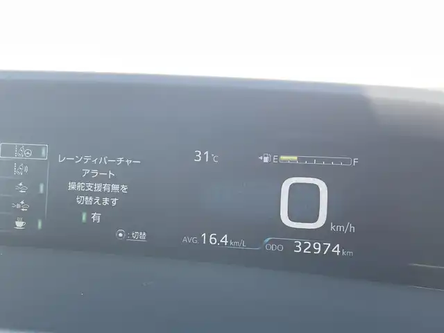 トヨタ プリウス S ツーリングセレクション 群馬県 2016(平28)年 3.3万km 黒 純正SDナビ/(AM/FM/CD/DVD/TV/BT)/エアロパーツ/バックカメラ/トヨタセーフティーセンス/プリクラッシュセーフティー/レーンディパーチャーアラート/レーダークルーズコントロール/横滑り防止機能/ふらつき検知機能/AUTOライト/AUTOハイビーム/ETC/前方ドライブレコーダー/前席シートヒーター/純正フロアマット/純正ドアバイザー/ステアリングリモコン/レザーシート/保証書/取扱説明書/スペアキー1