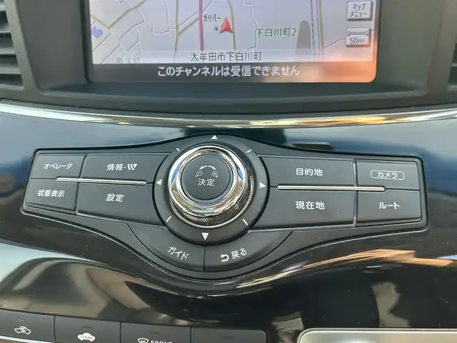 日産 エルグランド