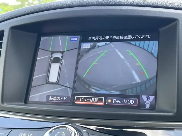日産 エルグランド 250HWS S アーバンクロム 大阪府 2020(令2)年 3.6万km ファントムブラック 純正ナビ　/　フルセグTV/CD/DVD/Bluetooth/USB/全方位モニター　/後席モニター/社外エアロ　/衝突軽減ブレーキ　/クリアランスソナー　/サンルーフ　/両側パワースライドドア　/レーダークルーズコントロール/レーンキープアシスト/オートマチックハイビーム/オットマン/純正18インチアルミホイール　/純正フロアマット/プッシュスタート　/スマートキー　/ハーフレザー　/ＥＴＣ　/ＬＥＤ