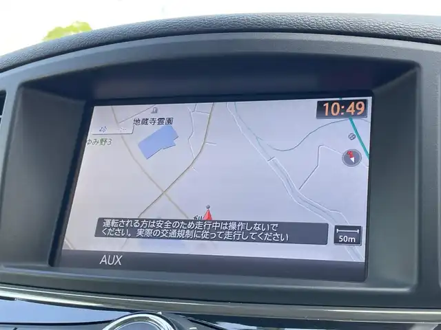 日産 エルグランド 250HWS S アーバンクロム 大阪府 2020(令2)年 3.6万km ファントムブラック 純正ナビ　/　フルセグTV/CD/DVD/Bluetooth/USB/全方位モニター　/後席モニター/社外エアロ　/衝突軽減ブレーキ　/クリアランスソナー　/サンルーフ　/両側パワースライドドア　/レーダークルーズコントロール/レーンキープアシスト/オートマチックハイビーム/オットマン/純正18インチアルミホイール　/純正フロアマット/プッシュスタート　/スマートキー　/ハーフレザー　/ＥＴＣ　/ＬＥＤ