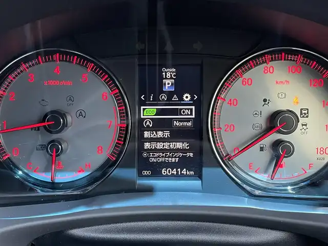 トヨタ ハリアー エレガンス G’s 愛媛県 2016(平28)年 6.1万km ホワイトパールクリスタルシャイン ワンオーナー/純正9インチナビ/(CD/DVD/BT/フルセグ)/バックカメラ/ハーフレザーシート/D席パワーシート/ステアリングスイッチ/オートライト/フォグランプ/ETC