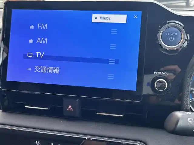 トヨタ ノア ハイブリッド G 福島県 2023(令5)年 2.1万km アティチュードブラックマイカ 純正ナビゲーション/【BT/TV/applecarplay】/バックカメラ/ビルトインETC2.0/片側パワースライドドア/LEDヘッドライト/衝突被害軽減ブレーキ/アダプティブクルーズコントロール/レーンキープアシスト/プッシュスタート/コーナーセンサー/ステアリングリモコン/純正フロアマット/純正ドアバイザー