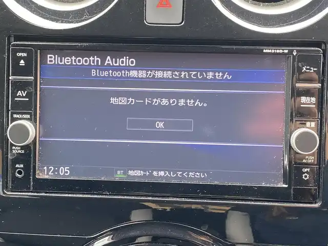 日産 ノート e－パワー X 兵庫県 2018(平30)年 8.8万km シャイニングブルー (株)IDOMが運営する【じしゃロン神戸名谷店】の自社ローン専用車両になりますこちらは現金またはオートローンご利用時の価格です。自社ローンご希望の方は別途その旨お申付け下さい。/純正ナビ/CD/DVD/Bluetooth/フルセグTV/全方位カメラ/インテリジェントルームミラー/衝突軽減ブレーキ/レーンキープアシスト/ETC/電動格納ミラー/LEDヘッドライト/オートライト/フォグランプ/前後クリアランスソナー/ステアリングスイッチ/純正フロアマット/サイドバイザー/社外アルミホイール/プッシュスタート/スマートキー/スペアキー