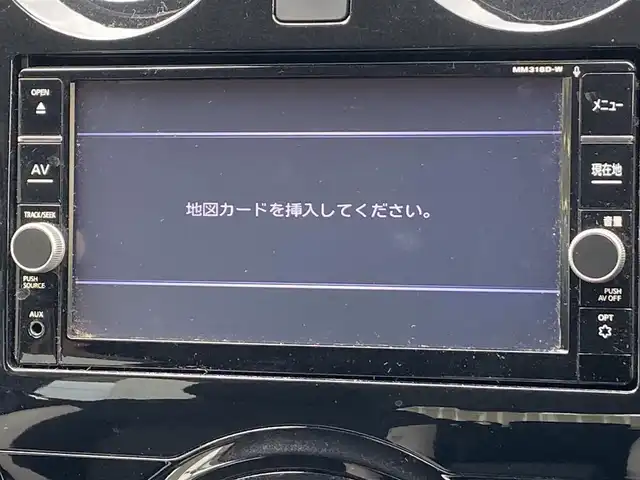 日産 ノート e－パワー X 兵庫県 2018(平30)年 8.8万km シャイニングブルー (株)IDOMが運営する【じしゃロン神戸名谷店】の自社ローン専用車両になりますこちらは現金またはオートローンご利用時の価格です。自社ローンご希望の方は別途その旨お申付け下さい。/純正ナビ/CD/DVD/Bluetooth/フルセグTV/全方位カメラ/インテリジェントルームミラー/衝突軽減ブレーキ/レーンキープアシスト/ETC/電動格納ミラー/LEDヘッドライト/オートライト/フォグランプ/前後クリアランスソナー/ステアリングスイッチ/純正フロアマット/サイドバイザー/社外アルミホイール/プッシュスタート/スマートキー/スペアキー