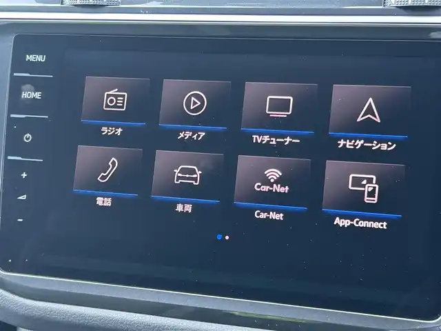 フォルクスワーゲン ティグアン TSI Rライン ブラックスタイル 福岡県 2020(令2)年 3.2万km ディープブラックパールエフェクト ワンオーナー/アダプティブクルーズコントロール/ブラインドスポットモニター/レーンキープアシスト/純正ナビ/フルセグTV/全方位カメラ/Bluetooth/Applecarplay/androidauto/ハーフレザーシート/全席シートヒーター/パワーバックドア/LEDヘッドライト/オートハイビーム/取扱説明書/保証書/スペアキー×1