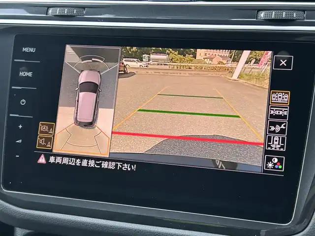 フォルクスワーゲン ティグアン TSI Rライン ブラックスタイル 福岡県 2020(令2)年 3.2万km ディープブラックパールエフェクト ワンオーナー/アダプティブクルーズコントロール/ブラインドスポットモニター/レーンキープアシスト/純正ナビ/フルセグTV/全方位カメラ/Bluetooth/Applecarplay/androidauto/ハーフレザーシート/全席シートヒーター/パワーバックドア/LEDヘッドライト/オートハイビーム/取扱説明書/保証書/スペアキー×1