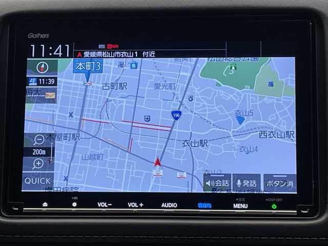 ホンダ ヴェゼル ハイブリッド Z ホンダセンシング 愛媛県 2019(令1)年 4.4万km プラチナホワイトパール ８型ナビ/フルセグ／Ｂｌｕｅｔｏｏｔｈ／ＣＤ／ＤＶＤ／ＵＳＢ/バックカメラ/ホンダセンシング/衝突軽減ブレーキ/レーダークルーズコントロール/ＥＴＣ/前方ドライブレコーダー/レーンキープアシスト/ＤＮ席シートヒーター/ハーフレザーシート/フロントフォグランプ/LEDヘッドライト
