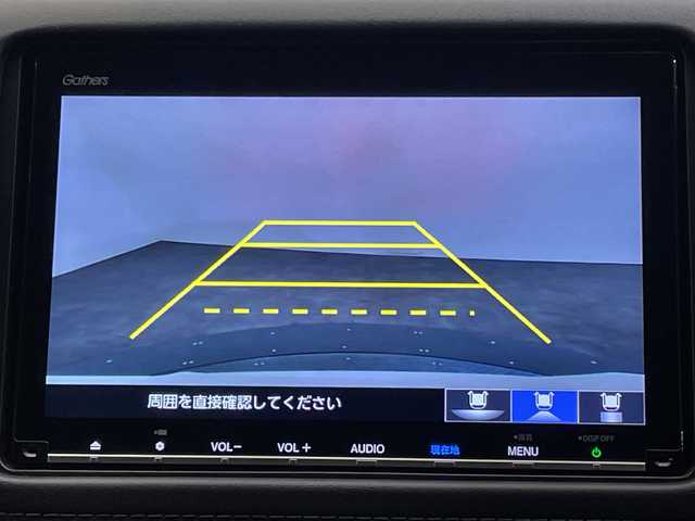 ホンダ ヴェゼル ハイブリッド Z ホンダセンシング 愛媛県 2019(令1)年 4.4万km プラチナホワイトパール ８型ナビ/フルセグ／Ｂｌｕｅｔｏｏｔｈ／ＣＤ／ＤＶＤ／ＵＳＢ/バックカメラ/ホンダセンシング/衝突軽減ブレーキ/レーダークルーズコントロール/ＥＴＣ/前方ドライブレコーダー/レーンキープアシスト/ＤＮ席シートヒーター/ハーフレザーシート/フロントフォグランプ/LEDヘッドライト