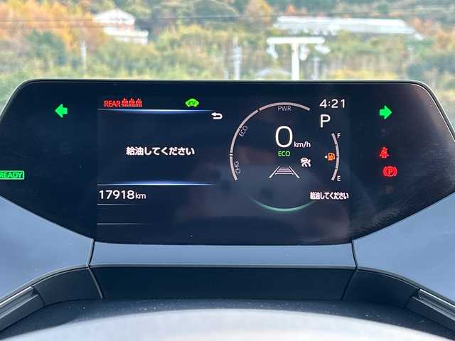 トヨタ プリウス Z 佐賀県 2023(令5)年 1.8万km アティチュードブラックマイカ モデリスタエアロ/純正12.3インチナビ(フルセグ/Bluetooth/Carplay)/全方位カメラ/D/N席シートヒーター・エアーシート/D席パワーシート・メモリーシート/ステアリングヒーター/前後ドライブレコーダー/ビルトイン2.0ETC/置くだけ充電/トヨタセーフティセンス/レーダークルーズコントロール/クリアランスソナー/LEDヘッドライト/オートライト/純正19インチアルミホイール/純正フロアマット