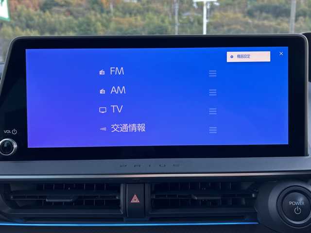トヨタ プリウス Z 佐賀県 2023(令5)年 1.8万km アティチュードブラックマイカ モデリスタエアロ/純正12.3インチナビ(フルセグ/Bluetooth/Carplay)/全方位カメラ/D/N席シートヒーター・エアーシート/D席パワーシート・メモリーシート/ステアリングヒーター/前後ドライブレコーダー/ビルトイン2.0ETC/置くだけ充電/トヨタセーフティセンス/レーダークルーズコントロール/クリアランスソナー/LEDヘッドライト/オートライト/純正19インチアルミホイール/純正フロアマット