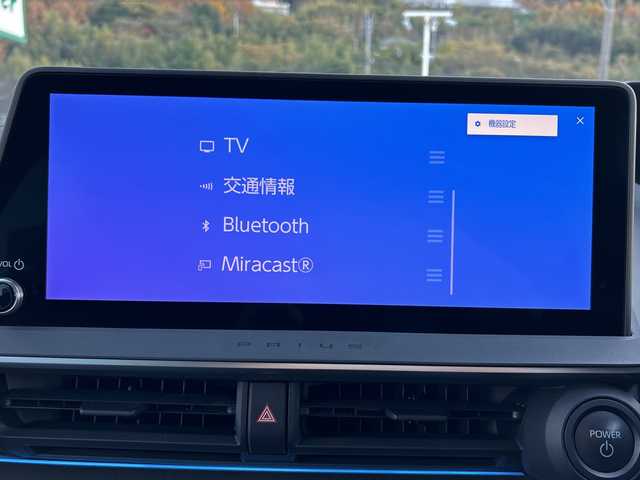 トヨタ プリウス Z 佐賀県 2023(令5)年 1.8万km アティチュードブラックマイカ モデリスタエアロ/純正12.3インチナビ(フルセグ/Bluetooth/Carplay)/全方位カメラ/D/N席シートヒーター・エアーシート/D席パワーシート・メモリーシート/ステアリングヒーター/前後ドライブレコーダー/ビルトイン2.0ETC/置くだけ充電/トヨタセーフティセンス/レーダークルーズコントロール/クリアランスソナー/LEDヘッドライト/オートライト/純正19インチアルミホイール/純正フロアマット