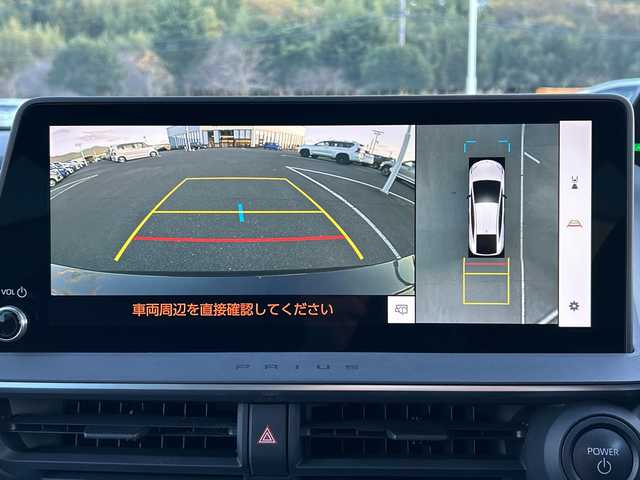 トヨタ プリウス Z 佐賀県 2023(令5)年 1.8万km アティチュードブラックマイカ モデリスタエアロ/純正12.3インチナビ(フルセグ/Bluetooth/Carplay)/全方位カメラ/D/N席シートヒーター・エアーシート/D席パワーシート・メモリーシート/ステアリングヒーター/前後ドライブレコーダー/ビルトイン2.0ETC/置くだけ充電/トヨタセーフティセンス/レーダークルーズコントロール/クリアランスソナー/LEDヘッドライト/オートライト/純正19インチアルミホイール/純正フロアマット