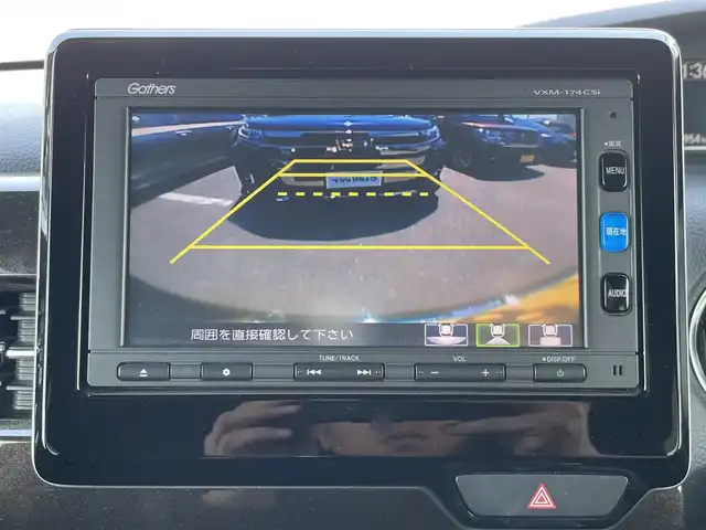 ホンダ Ｎ ＢＯＸ カスタム G L 長崎県 2017(平29)年 8.6万km クリスタルブラックパール ワンオーナー/純正ナビ/（ワンセグ・CD・SD・BT・USB)/ETC/ドライブレコーダー/スマートキー/左パワースライドドア/LEDヘッドライト/オートライト/バックカメラ/横滑り防止/ステアリングスイッチ/スペアキー/新車保証書/取扱説明書