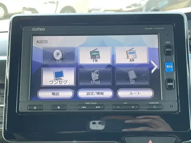 ホンダ Ｎ ＢＯＸ カスタム G L 長崎県 2017(平29)年 8.6万km クリスタルブラックパール ワンオーナー/純正ナビ/（ワンセグ・CD・SD・BT・USB)/ETC/ドライブレコーダー/スマートキー/左パワースライドドア/LEDヘッドライト/オートライト/バックカメラ/横滑り防止/ステアリングスイッチ/スペアキー/新車保証書/取扱説明書