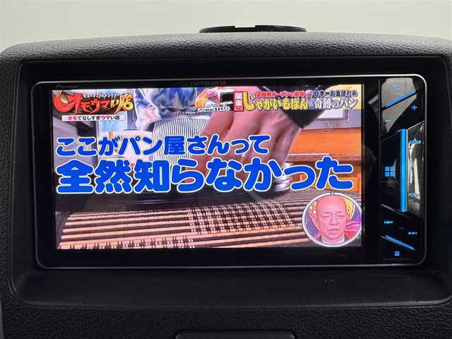 スズキ スペーシア G 埼玉県 2017(平29)年 4万km フレンチミントPM 社外ナビ　バックカメラ　シートヒーター　ドライブレコーダー　ＥＴＣ　両側スライドドア　ＬＥＤライト　社外アルミホイール　ヘッドライトレベライザー　プッシュスタート　フロアマット　地デジＴＶ