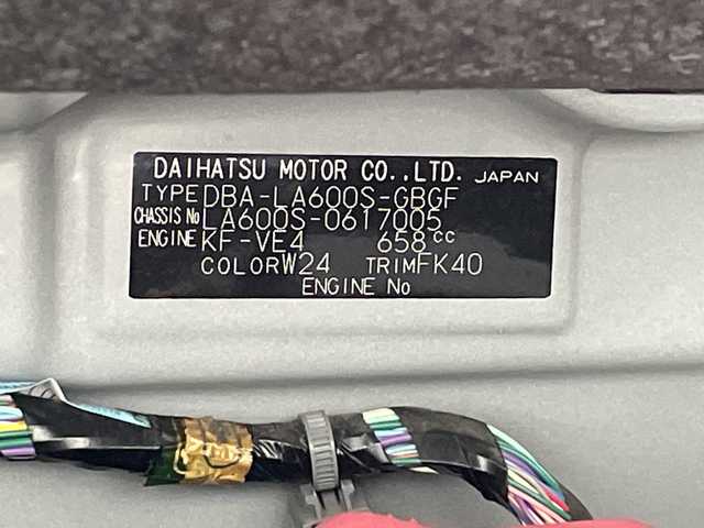 ダイハツ タント X LTD SA Ⅲ 愛知県 2018(平30)年 3.6万km パールホワイトⅢ サンバイザー/シェード/Wエアバッグ/衝突被害軽減システム/横滑り防止装置/盗難防止装置/オートライト・ハイビーム/両側パワースライドドア/イージークローザー/フルセグTV/ETC