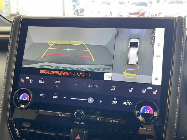 トヨタ アルファード Z 岐阜県 2024(令6)年 0.7万km ゴールド 左右独立ムーンルーフ/ユニバーサルステップ/ワイヤレス充電/純正14インチナビ/（フルセグ/Bluetooth/Apple Car Play）/全周囲カメラ/アダプティブクルーズコントロール/ブラインドスポットモニター/デジタルインナーミラー/パワーシート（前席・二列目）/シートヒーター（前席・二列目）/エアシート（前席・二列目）/オートLEDライト/オートハイビーム/ビルトインETC2.0/前後ドライブレコーダー/ステアリングヒーター/スマートキー/保証書/取扱説明書/スペアキー