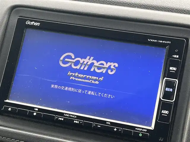ホンダ ヴェゼル X ホンダセンシング 秋田県 2018(平30)年 8.1万km ルーセブラックM 純正ナビ/衝突軽減システム/フルセグ/４WD/バックカメラ/スマートキー/LEDヘッドライト/純正エンジンスターター/社外アルミ/アイドリングストップ/レーンキープアシスト/クルーズコントロール/前席シートヒーター/ドライブレコーダー/パーキングアシスト/プッシュスタート/純正フロアマット/純正ドアバイザー/ETC/ステアリングスイッチ/寒冷地仕様/オートライト/オートエアコン/パワーステアリング/パワーウィンドウ/横滑り防止/電動格納ウィンカーミラー/保証書/取扱説明書/記録簿