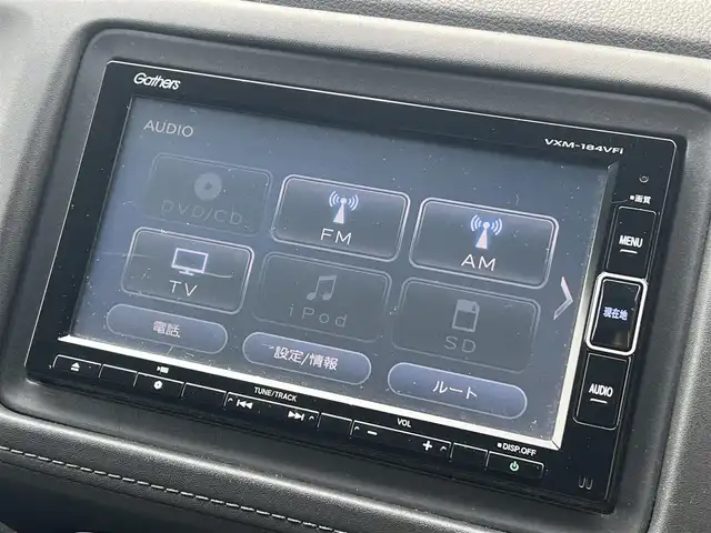 ホンダ ヴェゼル X ホンダセンシング 秋田県 2018(平30)年 8.1万km ルーセブラックM 純正ナビ/衝突軽減システム/フルセグ/４WD/バックカメラ/スマートキー/LEDヘッドライト/純正エンジンスターター/社外アルミ/アイドリングストップ/レーンキープアシスト/クルーズコントロール/前席シートヒーター/ドライブレコーダー/パーキングアシスト/プッシュスタート/純正フロアマット/純正ドアバイザー/ETC/ステアリングスイッチ/寒冷地仕様/オートライト/オートエアコン/パワーステアリング/パワーウィンドウ/横滑り防止/電動格納ウィンカーミラー/保証書/取扱説明書/記録簿