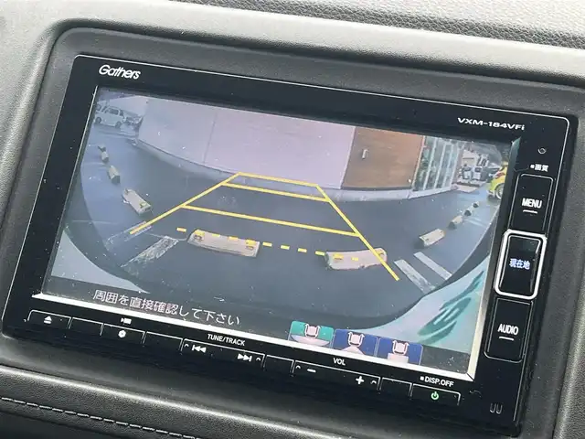 ホンダ ヴェゼル X ホンダセンシング 秋田県 2018(平30)年 8.1万km ルーセブラックM 純正ナビ/衝突軽減システム/フルセグ/４WD/バックカメラ/スマートキー/LEDヘッドライト/純正エンジンスターター/社外アルミ/アイドリングストップ/レーンキープアシスト/クルーズコントロール/前席シートヒーター/ドライブレコーダー/パーキングアシスト/プッシュスタート/純正フロアマット/純正ドアバイザー/ETC/ステアリングスイッチ/寒冷地仕様/オートライト/オートエアコン/パワーステアリング/パワーウィンドウ/横滑り防止/電動格納ウィンカーミラー/保証書/取扱説明書/記録簿