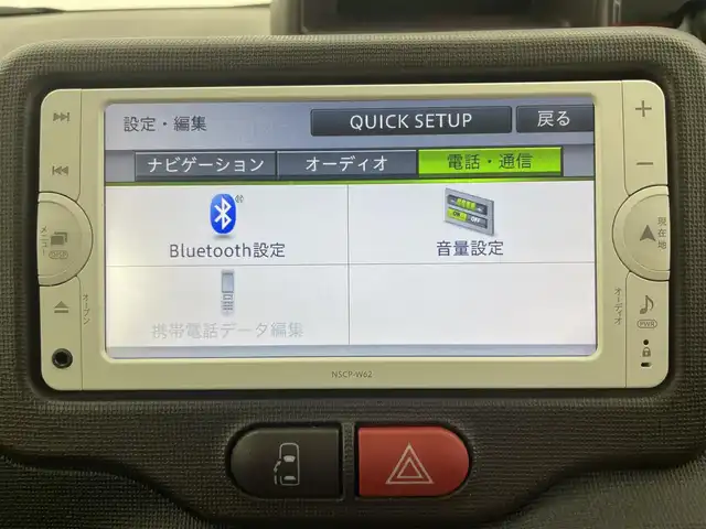 トヨタ ポルテ F 富山県 2013(平25)年 4.2万km ホワイトパールクリスタルシャイン 純正ナビ（AM/FM/CD/BT/ワンセグ）/バックカメラ/片側パワースライドドア/横滑り防止装置/純正フロアマット/社外アルミホイール/ステアリングスイッチ/ハロゲンライト/フォグライト/電動格納ミラー/スマートキー/スペアキー