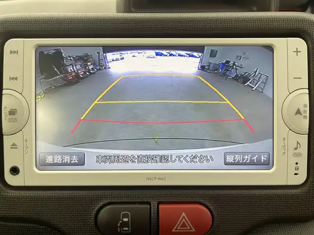 トヨタ ポルテ F 富山県 2013(平25)年 4.2万km ホワイトパールクリスタルシャイン 純正ナビ（AM/FM/CD/BT/ワンセグ）/バックカメラ/片側パワースライドドア/横滑り防止装置/純正フロアマット/社外アルミホイール/ステアリングスイッチ/ハロゲンライト/フォグライト/電動格納ミラー/スマートキー/スペアキー