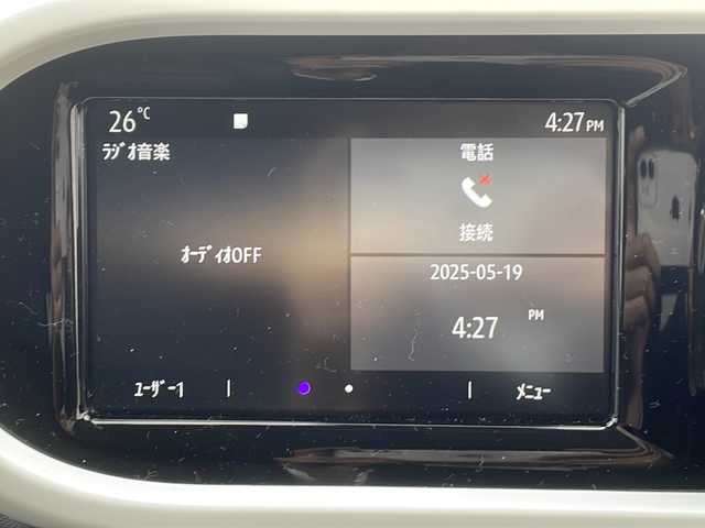 ルノー ルノー トゥインゴ インテンス 静岡県 2021(令3)年 2.5万km 白 ワンオーナー/ディスプレイオーディオ/Bluetooth/バックカメラ/ETC/純正アルミホイール/リヤスポイラー/どtライブレコーダー/黒シートカバー/USB2口/本革ステアリング/アイドリングストップ/クルーズコントロール/キーレス/スペアキー有り/保証書/取扱説明書